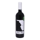 A.F.T. Cuvee Eva Merlot 2013, sec baricat - Editie Limitata