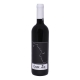 A.F.T. Cuvee Sia Merlot & Cabernet Sauvignon 2014, sec baricat - Editie Limitata